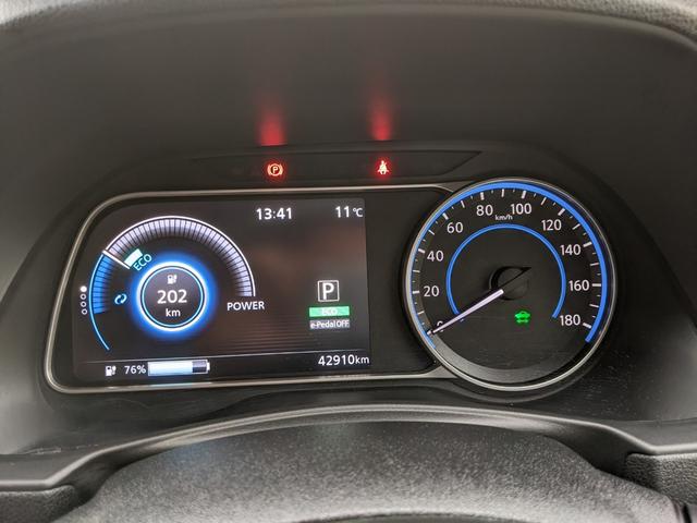 リーフ X 10万台記念車 純正ナビ バックカメラ bluetooth シートヒーター ステアリングヒーター CD レーダークルーズコントロール 衝突軽減ブレーキETC 純正17インチアルミホイール コーナーセンサー(13枚目)