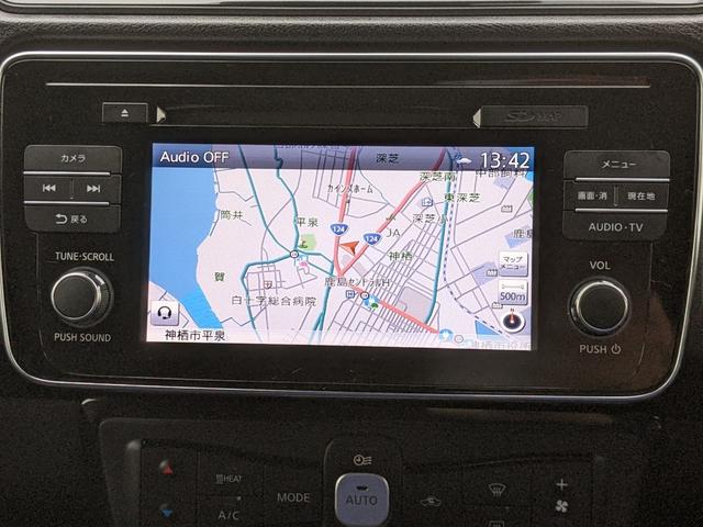 リーフ X 10万台記念車 純正ナビ バックカメラ bluetooth シートヒーター ステアリングヒーター CD レーダークルーズコントロール 衝突軽減ブレーキETC 純正17インチアルミホイール コーナーセンサー(15枚目)