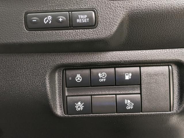 リーフ X 10万台記念車 純正ナビ バックカメラ bluetooth シートヒーター ステアリングヒーター CD レーダークルーズコントロール 衝突軽減ブレーキETC 純正17インチアルミホイール コーナーセンサー(23枚目)