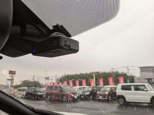 リーフ X 10万台記念車 純正ナビ バックカメラ bluetooth シートヒーター ステアリングヒーター CD レーダークルーズコントロール 衝突軽減ブレーキETC 純正17インチアルミホイール コーナーセンサー(27枚目)