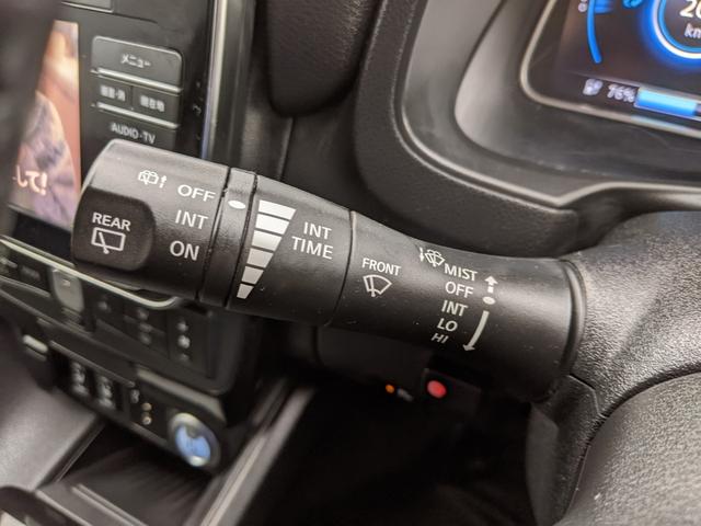 リーフ X 10万台記念車 純正ナビ バックカメラ bluetooth シートヒーター ステアリングヒーター CD レーダークルーズコントロール 衝突軽減ブレーキETC 純正17インチアルミホイール コーナーセンサー(31枚目)