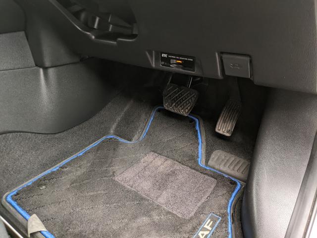 リーフ X 10万台記念車 純正ナビ バックカメラ bluetooth シートヒーター ステアリングヒーター CD レーダークルーズコントロール 衝突軽減ブレーキETC 純正17インチアルミホイール コーナーセンサー(38枚目)