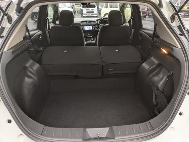 リーフ X 10万台記念車 純正ナビ バックカメラ bluetooth シートヒーター ステアリングヒーター CD レーダークルーズコントロール 衝突軽減ブレーキETC 純正17インチアルミホイール コーナーセンサー(43枚目)
