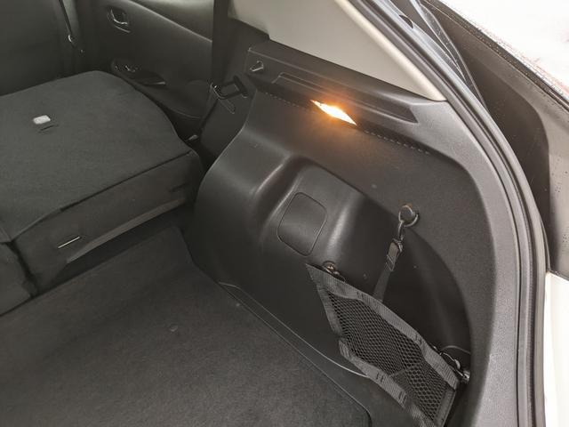 リーフ X 10万台記念車 純正ナビ バックカメラ bluetooth シートヒーター ステアリングヒーター CD レーダークルーズコントロール 衝突軽減ブレーキETC 純正17インチアルミホイール コーナーセンサー(44枚目)
