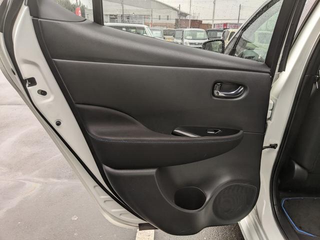 リーフ X 10万台記念車 純正ナビ バックカメラ bluetooth シートヒーター ステアリングヒーター CD レーダークルーズコントロール 衝突軽減ブレーキETC 純正17インチアルミホイール コーナーセンサー(47枚目)