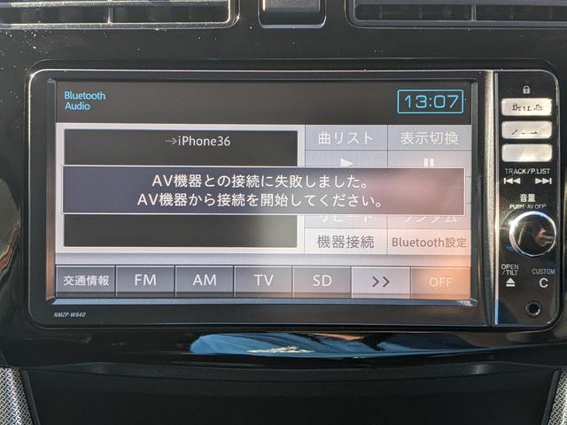 ムーヴ Ｘ　ＳＡ　純正ナビ　Ｂカメラ　フルセグＴＶ　ＣＤ　ＤＶＤ　Ｂｌｕｅｔｏｏｔｈ　オートライト　前後ドラレコ　衝突被害軽減ブレーキ　フォグランプ　ＬＥＤヘッドライト　ＥＴＣ（16枚目）