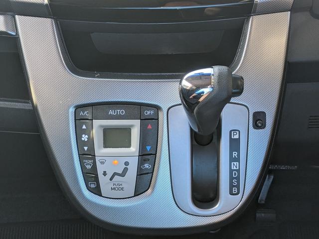 ムーヴ Ｘ　ＳＡ　純正ナビ　Ｂカメラ　フルセグＴＶ　ＣＤ　ＤＶＤ　Ｂｌｕｅｔｏｏｔｈ　オートライト　前後ドラレコ　衝突被害軽減ブレーキ　フォグランプ　ＬＥＤヘッドライト　ＥＴＣ（18枚目）