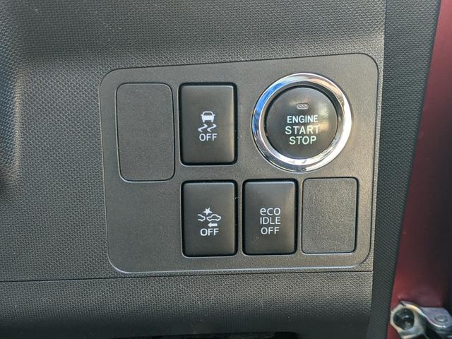 ムーヴ Ｘ　ＳＡ　純正ナビ　Ｂカメラ　フルセグＴＶ　ＣＤ　ＤＶＤ　Ｂｌｕｅｔｏｏｔｈ　オートライト　前後ドラレコ　衝突被害軽減ブレーキ　フォグランプ　ＬＥＤヘッドライト　ＥＴＣ（20枚目）