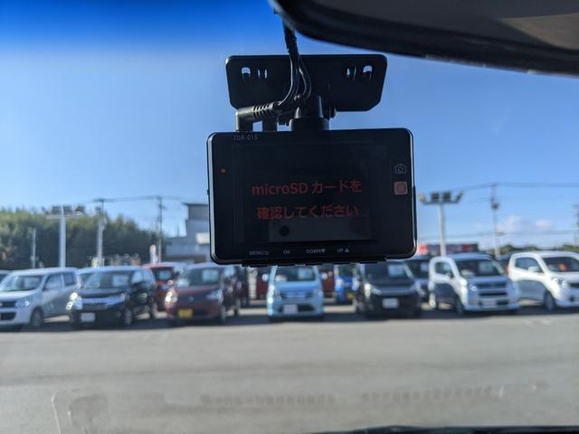 ムーヴ Ｘ　ＳＡ　純正ナビ　Ｂカメラ　フルセグＴＶ　ＣＤ　ＤＶＤ　Ｂｌｕｅｔｏｏｔｈ　オートライト　前後ドラレコ　衝突被害軽減ブレーキ　フォグランプ　ＬＥＤヘッドライト　ＥＴＣ（23枚目）