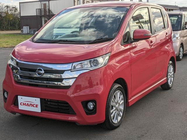 デイズ ハイウェイスターＸ　Ｖセレクション＋セーフティＩＩ　純正ナビ　Ｂｌｕｅｔｏｏｔｈ　Ｂカメラ　全方位カメラ　ＣＤ　ＤＶＤ　フルセグＴＶ　衝突被害軽減ブレーキ　横滑り防止　アイドリングストップ　電動格納ミラー　スマートキー　フォグランプ　純正１４インチＡＷ（3枚目）