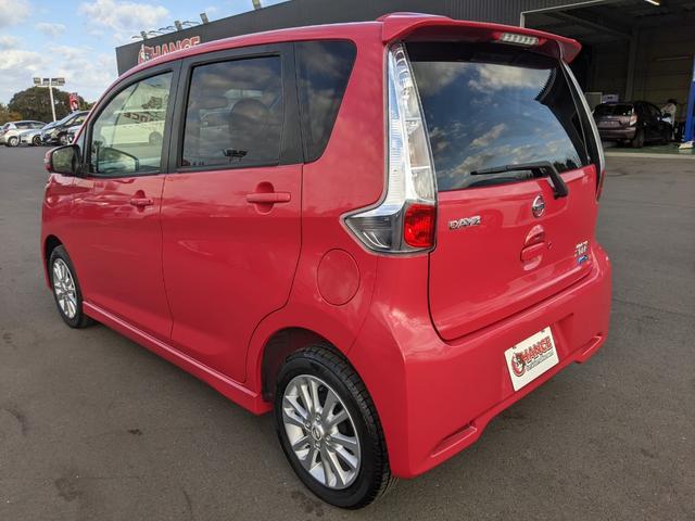 デイズ ハイウェイスターＸ　Ｖセレクション＋セーフティＩＩ　純正ナビ　Ｂｌｕｅｔｏｏｔｈ　Ｂカメラ　全方位カメラ　ＣＤ　ＤＶＤ　フルセグＴＶ　衝突被害軽減ブレーキ　横滑り防止　アイドリングストップ　電動格納ミラー　スマートキー　フォグランプ　純正１４インチＡＷ（9枚目）