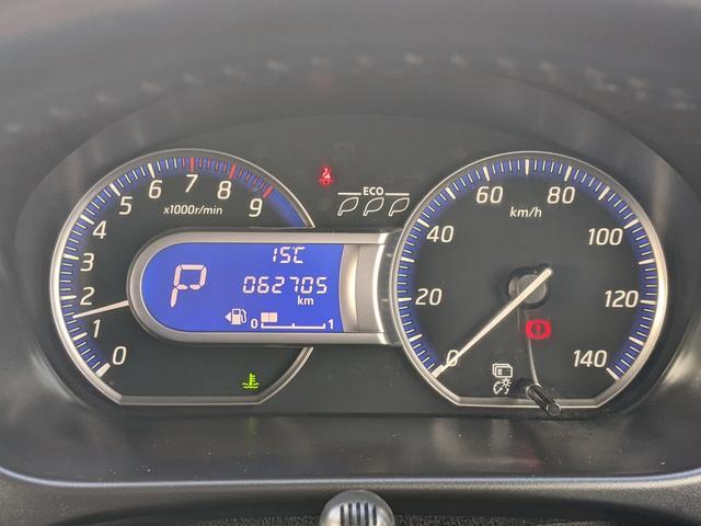 デイズ ハイウェイスターＸ　Ｖセレクション＋セーフティＩＩ　純正ナビ　Ｂｌｕｅｔｏｏｔｈ　Ｂカメラ　全方位カメラ　ＣＤ　ＤＶＤ　フルセグＴＶ　衝突被害軽減ブレーキ　横滑り防止　アイドリングストップ　電動格納ミラー　スマートキー　フォグランプ　純正１４インチＡＷ（13枚目）