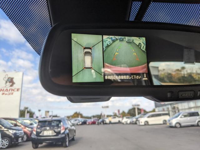 デイズ ハイウェイスターＸ　Ｖセレクション＋セーフティＩＩ　純正ナビ　Ｂｌｕｅｔｏｏｔｈ　Ｂカメラ　全方位カメラ　ＣＤ　ＤＶＤ　フルセグＴＶ　衝突被害軽減ブレーキ　横滑り防止　アイドリングストップ　電動格納ミラー　スマートキー　フォグランプ　純正１４インチＡＷ（15枚目）