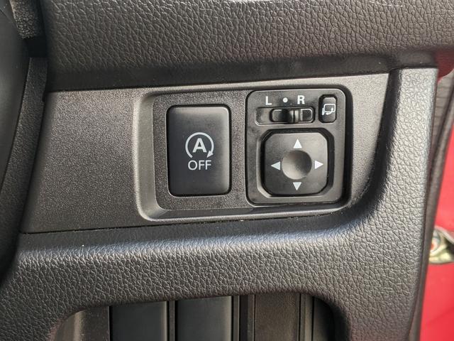 デイズ ハイウェイスターＸ　Ｖセレクション＋セーフティＩＩ　純正ナビ　Ｂｌｕｅｔｏｏｔｈ　Ｂカメラ　全方位カメラ　ＣＤ　ＤＶＤ　フルセグＴＶ　衝突被害軽減ブレーキ　横滑り防止　アイドリングストップ　電動格納ミラー　スマートキー　フォグランプ　純正１４インチＡＷ（20枚目）