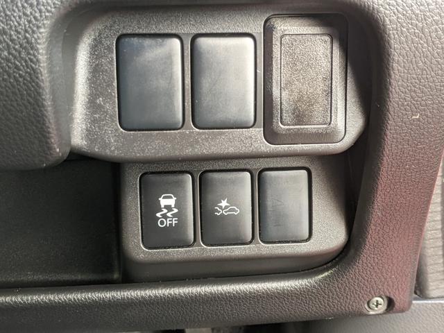 デイズ ハイウェイスターＸ　Ｖセレクション＋セーフティＩＩ　純正ナビ　Ｂｌｕｅｔｏｏｔｈ　Ｂカメラ　全方位カメラ　ＣＤ　ＤＶＤ　フルセグＴＶ　衝突被害軽減ブレーキ　横滑り防止　アイドリングストップ　電動格納ミラー　スマートキー　フォグランプ　純正１４インチＡＷ（21枚目）