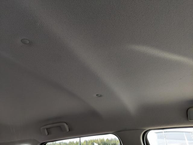 デイズ ハイウェイスターＸ　Ｖセレクション＋セーフティＩＩ　純正ナビ　Ｂｌｕｅｔｏｏｔｈ　Ｂカメラ　全方位カメラ　ＣＤ　ＤＶＤ　フルセグＴＶ　衝突被害軽減ブレーキ　横滑り防止　アイドリングストップ　電動格納ミラー　スマートキー　フォグランプ　純正１４インチＡＷ（23枚目）