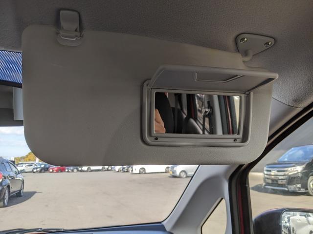 デイズ ハイウェイスターＸ　Ｖセレクション＋セーフティＩＩ　純正ナビ　Ｂｌｕｅｔｏｏｔｈ　Ｂカメラ　全方位カメラ　ＣＤ　ＤＶＤ　フルセグＴＶ　衝突被害軽減ブレーキ　横滑り防止　アイドリングストップ　電動格納ミラー　スマートキー　フォグランプ　純正１４インチＡＷ（24枚目）