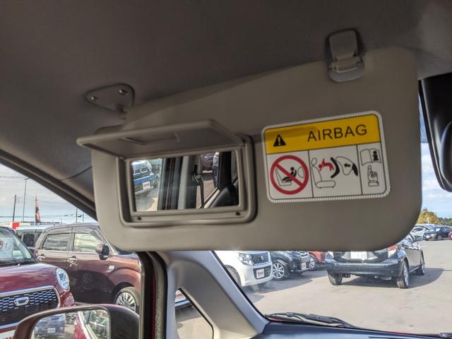 デイズ ハイウェイスターＸ　Ｖセレクション＋セーフティＩＩ　純正ナビ　Ｂｌｕｅｔｏｏｔｈ　Ｂカメラ　全方位カメラ　ＣＤ　ＤＶＤ　フルセグＴＶ　衝突被害軽減ブレーキ　横滑り防止　アイドリングストップ　電動格納ミラー　スマートキー　フォグランプ　純正１４インチＡＷ（25枚目）