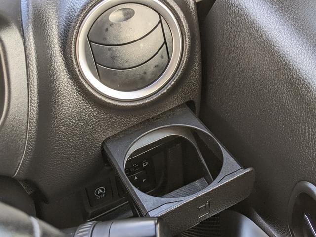 デイズ ハイウェイスターＸ　Ｖセレクション＋セーフティＩＩ　純正ナビ　Ｂｌｕｅｔｏｏｔｈ　Ｂカメラ　全方位カメラ　ＣＤ　ＤＶＤ　フルセグＴＶ　衝突被害軽減ブレーキ　横滑り防止　アイドリングストップ　電動格納ミラー　スマートキー　フォグランプ　純正１４インチＡＷ（29枚目）