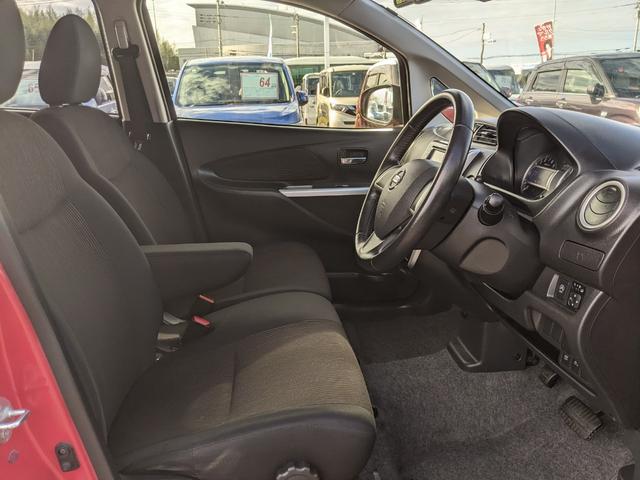 デイズ ハイウェイスターＸ　Ｖセレクション＋セーフティＩＩ　純正ナビ　Ｂｌｕｅｔｏｏｔｈ　Ｂカメラ　全方位カメラ　ＣＤ　ＤＶＤ　フルセグＴＶ　衝突被害軽減ブレーキ　横滑り防止　アイドリングストップ　電動格納ミラー　スマートキー　フォグランプ　純正１４インチＡＷ（33枚目）