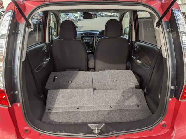 デイズ ハイウェイスターＸ　Ｖセレクション＋セーフティＩＩ　純正ナビ　Ｂｌｕｅｔｏｏｔｈ　Ｂカメラ　全方位カメラ　ＣＤ　ＤＶＤ　フルセグＴＶ　衝突被害軽減ブレーキ　横滑り防止　アイドリングストップ　電動格納ミラー　スマートキー　フォグランプ　純正１４インチＡＷ（40枚目）