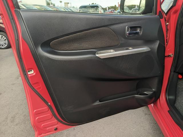 デイズ ハイウェイスターＸ　Ｖセレクション＋セーフティＩＩ　純正ナビ　Ｂｌｕｅｔｏｏｔｈ　Ｂカメラ　全方位カメラ　ＣＤ　ＤＶＤ　フルセグＴＶ　衝突被害軽減ブレーキ　横滑り防止　アイドリングストップ　電動格納ミラー　スマートキー　フォグランプ　純正１４インチＡＷ（47枚目）