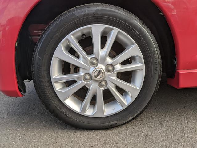 デイズ ハイウェイスターＸ　Ｖセレクション＋セーフティＩＩ　純正ナビ　Ｂｌｕｅｔｏｏｔｈ　Ｂカメラ　全方位カメラ　ＣＤ　ＤＶＤ　フルセグＴＶ　衝突被害軽減ブレーキ　横滑り防止　アイドリングストップ　電動格納ミラー　スマートキー　フォグランプ　純正１４インチＡＷ（51枚目）