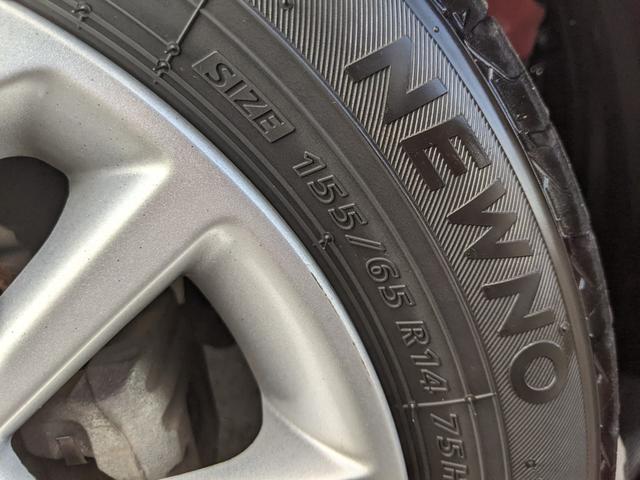 デイズ ハイウェイスターＸ　Ｖセレクション＋セーフティＩＩ　純正ナビ　Ｂｌｕｅｔｏｏｔｈ　Ｂカメラ　全方位カメラ　ＣＤ　ＤＶＤ　フルセグＴＶ　衝突被害軽減ブレーキ　横滑り防止　アイドリングストップ　電動格納ミラー　スマートキー　フォグランプ　純正１４インチＡＷ（55枚目）