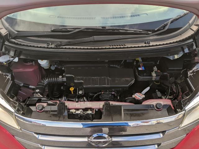 デイズ ハイウェイスターＸ　Ｖセレクション＋セーフティＩＩ　純正ナビ　Ｂｌｕｅｔｏｏｔｈ　Ｂカメラ　全方位カメラ　ＣＤ　ＤＶＤ　フルセグＴＶ　衝突被害軽減ブレーキ　横滑り防止　アイドリングストップ　電動格納ミラー　スマートキー　フォグランプ　純正１４インチＡＷ（59枚目）