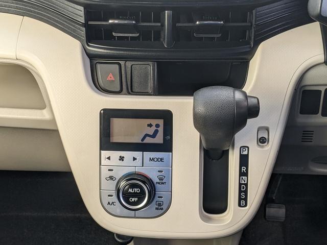 ムーヴ Ｘ　社外ナビ　フルセグＴＶ　Ｂｌｕｅｔｏｏｔｈ　ＣＤ　ＤＶＤ　アイドリングストップ　前後ドラレコ　電動格納ミラー　スマートキー　オートライト　フォグランプ　スマートキー（22枚目）