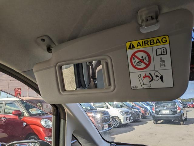 ムーヴ Ｘ　社外ナビ　フルセグＴＶ　Ｂｌｕｅｔｏｏｔｈ　ＣＤ　ＤＶＤ　アイドリングストップ　前後ドラレコ　電動格納ミラー　スマートキー　オートライト　フォグランプ　スマートキー（28枚目）