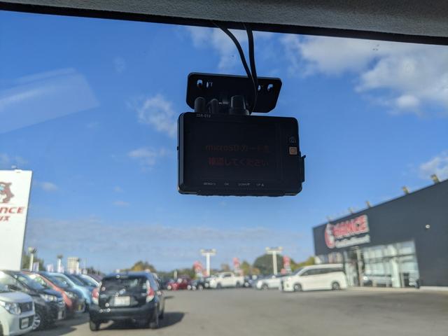 ムーヴ Ｘ　社外ナビ　フルセグＴＶ　Ｂｌｕｅｔｏｏｔｈ　ＣＤ　ＤＶＤ　アイドリングストップ　前後ドラレコ　電動格納ミラー　スマートキー　オートライト　フォグランプ　スマートキー（30枚目）