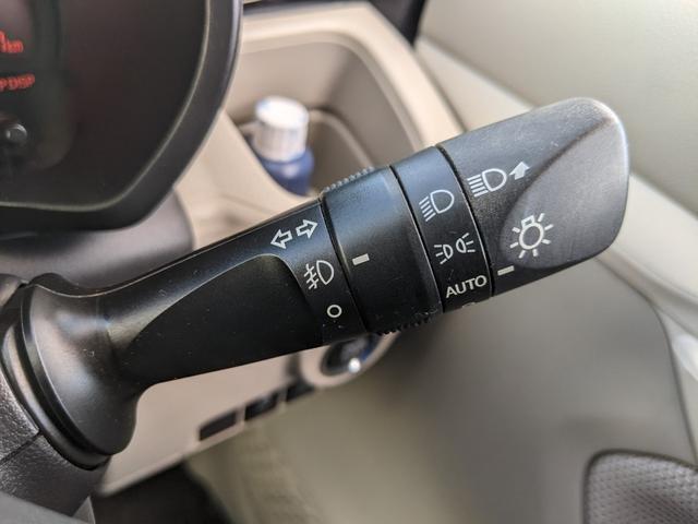 ムーヴ Ｘ　社外ナビ　フルセグＴＶ　Ｂｌｕｅｔｏｏｔｈ　ＣＤ　ＤＶＤ　アイドリングストップ　前後ドラレコ　電動格納ミラー　スマートキー　オートライト　フォグランプ　スマートキー（32枚目）