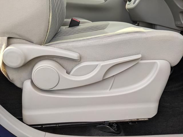 ムーヴ Ｘ　社外ナビ　フルセグＴＶ　Ｂｌｕｅｔｏｏｔｈ　ＣＤ　ＤＶＤ　アイドリングストップ　前後ドラレコ　電動格納ミラー　スマートキー　オートライト　フォグランプ　スマートキー（37枚目）