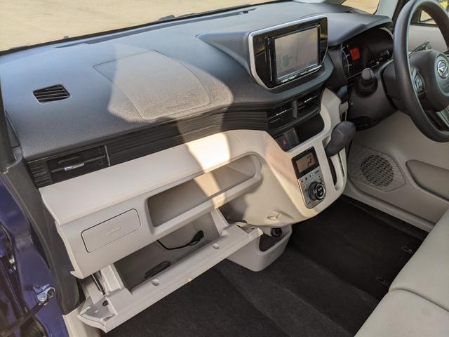 ムーヴ Ｘ　社外ナビ　フルセグＴＶ　Ｂｌｕｅｔｏｏｔｈ　ＣＤ　ＤＶＤ　アイドリングストップ　前後ドラレコ　電動格納ミラー　スマートキー　オートライト　フォグランプ　スマートキー（52枚目）