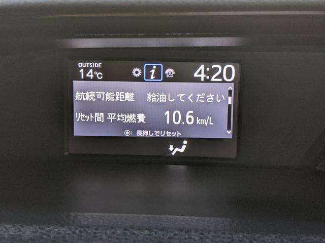 ノア Si ダブルバイビーII 純正ナビ Bカメラ Bluetooth 両側パワースライドドア 前ドラレコ フルセグTV CD 衝突被害軽減ブレーキ 横滑り防止 レーンアシスト LEDヘッドライト フォグランプ 純正16インチAW(17枚目)