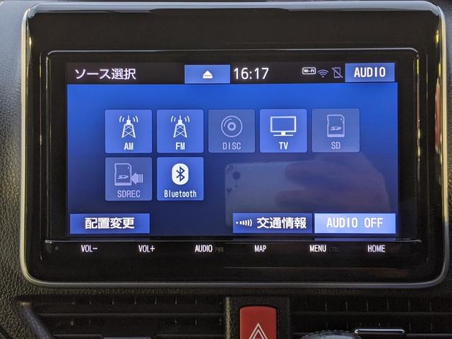 ノア Si ダブルバイビーII 純正ナビ Bカメラ Bluetooth 両側パワースライドドア 前ドラレコ フルセグTV CD 衝突被害軽減ブレーキ 横滑り防止 レーンアシスト LEDヘッドライト フォグランプ 純正16インチAW(19枚目)