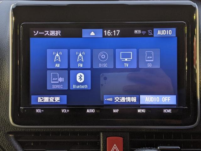 ノア Si ダブルバイビーII 純正ナビ Bカメラ Bluetooth 両側パワースライドドア 前ドラレコ フルセグTV CD 衝突被害軽減ブレーキ 横滑り防止 レーンアシスト LEDヘッドライト フォグランプ 純正16インチAW(20枚目)