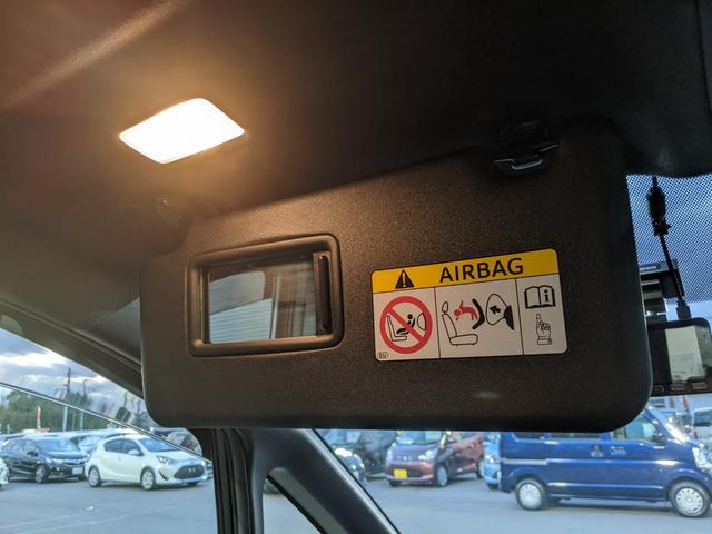 ノア Si ダブルバイビーII 純正ナビ Bカメラ Bluetooth 両側パワースライドドア 前ドラレコ フルセグTV CD 衝突被害軽減ブレーキ 横滑り防止 レーンアシスト LEDヘッドライト フォグランプ 純正16インチAW(29枚目)