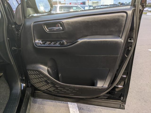 ノア Si ダブルバイビーII 純正ナビ Bカメラ Bluetooth 両側パワースライドドア 前ドラレコ フルセグTV CD 衝突被害軽減ブレーキ 横滑り防止 レーンアシスト LEDヘッドライト フォグランプ 純正16インチAW(31枚目)