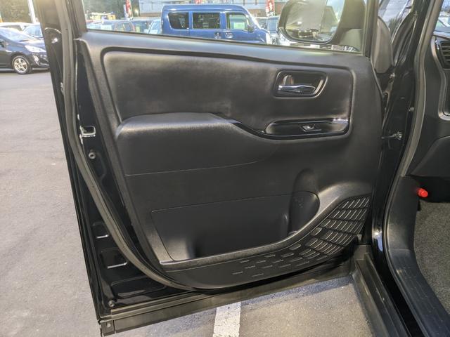 ノア Si ダブルバイビーII 純正ナビ Bカメラ Bluetooth 両側パワースライドドア 前ドラレコ フルセグTV CD 衝突被害軽減ブレーキ 横滑り防止 レーンアシスト LEDヘッドライト フォグランプ 純正16インチAW(48枚目)