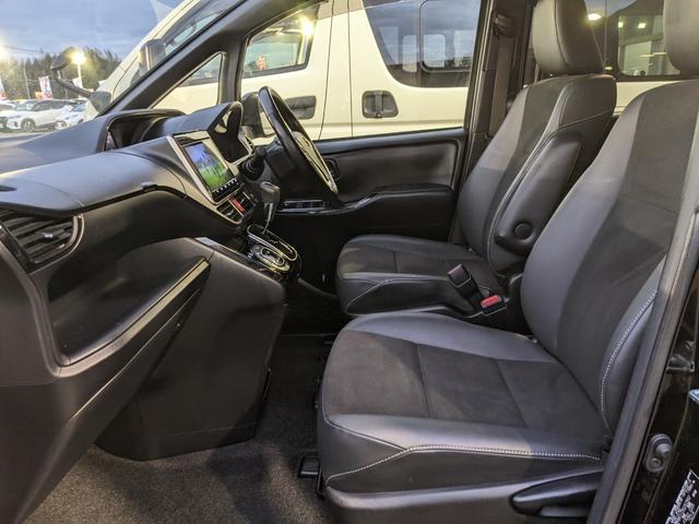 ノア Si ダブルバイビーII 純正ナビ Bカメラ Bluetooth 両側パワースライドドア 前ドラレコ フルセグTV CD 衝突被害軽減ブレーキ 横滑り防止 レーンアシスト LEDヘッドライト フォグランプ 純正16インチAW(49枚目)