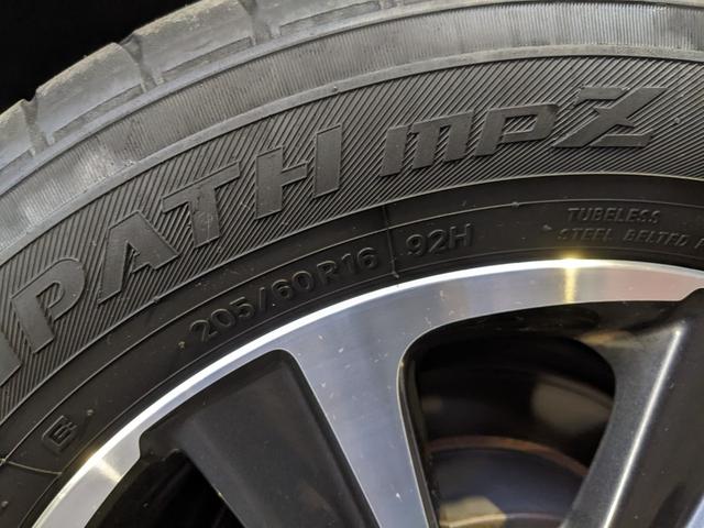 ノア Si ダブルバイビーII 純正ナビ Bカメラ Bluetooth 両側パワースライドドア 前ドラレコ フルセグTV CD 衝突被害軽減ブレーキ 横滑り防止 レーンアシスト LEDヘッドライト フォグランプ 純正16インチAW(56枚目)