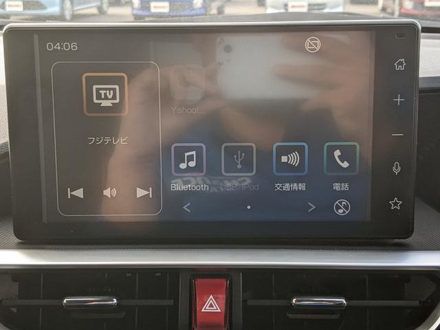 ロッキー Ｇ　純正エアロ　ディスプレイオーディオ　フルセグＴＶ　Ｂｌｕｅｔｏｏｔｈ　Ｂカメラ　レーダークルーズコントロール　衝突被害軽減ブレーキ　コーナーセンサー　ＬＥＤヘッドライト　純正１７インチＡＷ（16枚目）