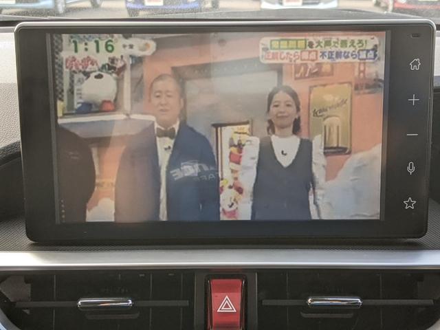 ロッキー Ｇ　純正エアロ　ディスプレイオーディオ　フルセグＴＶ　Ｂｌｕｅｔｏｏｔｈ　Ｂカメラ　レーダークルーズコントロール　衝突被害軽減ブレーキ　コーナーセンサー　ＬＥＤヘッドライト　純正１７インチＡＷ（17枚目）