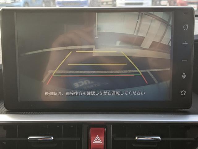 ロッキー Ｇ　純正エアロ　ディスプレイオーディオ　フルセグＴＶ　Ｂｌｕｅｔｏｏｔｈ　Ｂカメラ　レーダークルーズコントロール　衝突被害軽減ブレーキ　コーナーセンサー　ＬＥＤヘッドライト　純正１７インチＡＷ（18枚目）