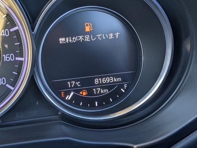 ＣＸ－５ ＸＤ　プロアクティブ　純正ナビ　バックカメラ　ｂｌｕｅｔｏｏｔｈ　ＣＤ　ＤＶＤ　レーダークルーズコントロール　レーンアシスト　コーナーセンサー　ＥＴＣ２．０　純正１９インチアルミホイール　ＬＥＤヘッドライト（16枚目）