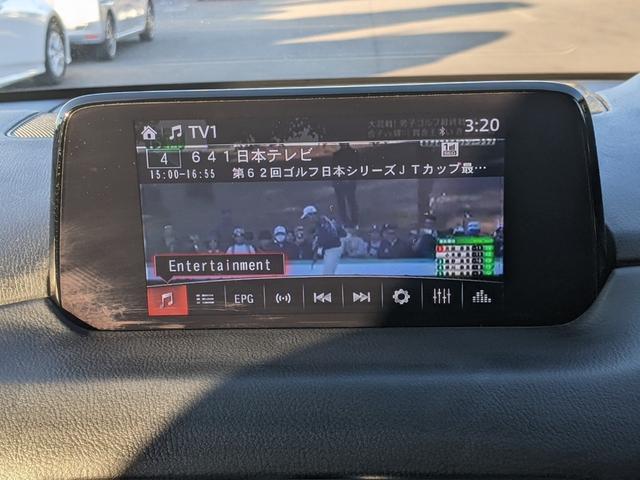 ＣＸ－５ ＸＤ　プロアクティブ　純正ナビ　バックカメラ　ｂｌｕｅｔｏｏｔｈ　ＣＤ　ＤＶＤ　レーダークルーズコントロール　レーンアシスト　コーナーセンサー　ＥＴＣ２．０　純正１９インチアルミホイール　ＬＥＤヘッドライト（18枚目）