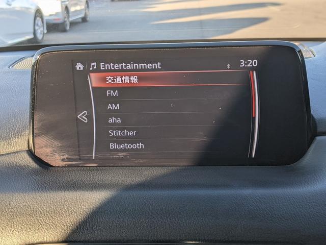 ＣＸ－５ ＸＤ　プロアクティブ　純正ナビ　バックカメラ　ｂｌｕｅｔｏｏｔｈ　ＣＤ　ＤＶＤ　レーダークルーズコントロール　レーンアシスト　コーナーセンサー　ＥＴＣ２．０　純正１９インチアルミホイール　ＬＥＤヘッドライト（19枚目）