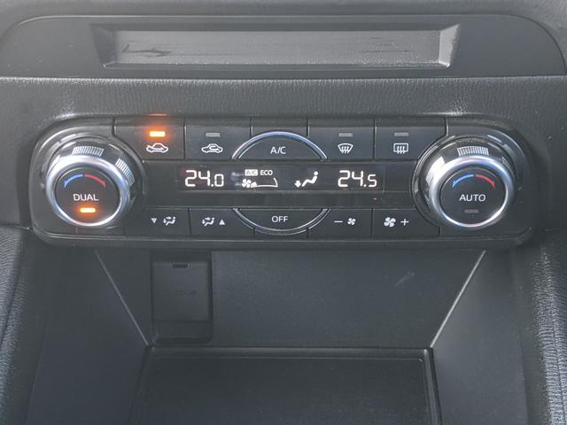 ＣＸ－５ ＸＤ　プロアクティブ　純正ナビ　バックカメラ　ｂｌｕｅｔｏｏｔｈ　ＣＤ　ＤＶＤ　レーダークルーズコントロール　レーンアシスト　コーナーセンサー　ＥＴＣ２．０　純正１９インチアルミホイール　ＬＥＤヘッドライト（23枚目）